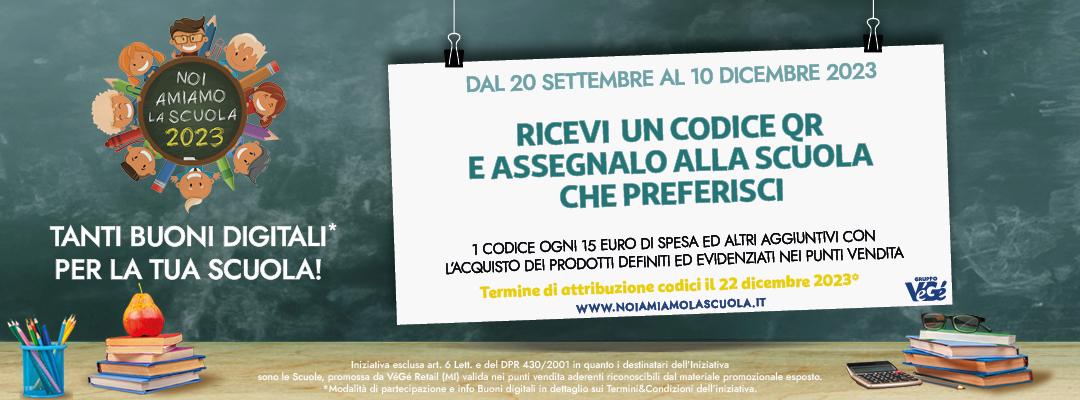 Noi amiamo la scuola. Dal 20 settembre al 10 dicembre. Raccogli i codici e assegnali alla tua scuola